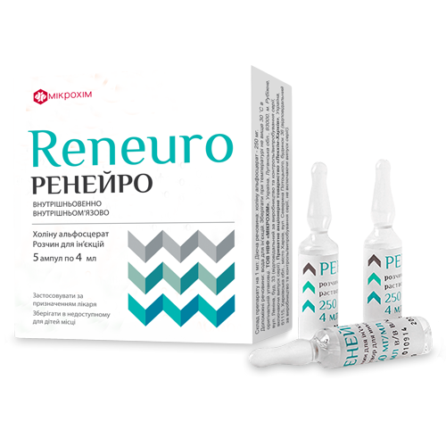 Ренейро 250 мг/мл раствор для инъекций 4 мл ампулы №10 в интернет-аптеке - фото №1 Ренейро 250 мг/мл раствор для инъекций 4 мл ампулы №10 в интернет-аптеке