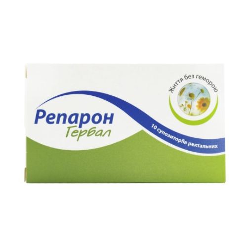 Репарон Гербал супозиторії ректальні №10 в місті Одеса : ціни, характеристика. - фото №1 Репарон Гербал супозиторії ректальні №10 в місті Одеса : ціни, характеристика.