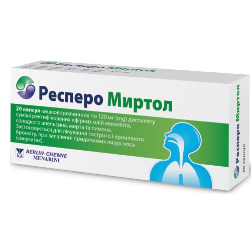 Респеро Миртол капсулы №20 в городе Одесса : цены, характеристики. - фото №1 Респеро Миртол капсулы №20 в городе Одесса : цены, характеристики.
