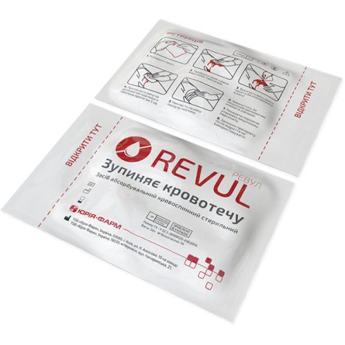 Ревул (Revul) Порошок в пакете кровоостанавливающий 30 г в городе Львов : цены, характеристики. - фото №1 Ревул (Revul) Порошок в пакете кровоостанавливающий 30 г в городе Львов : цены, характеристики.