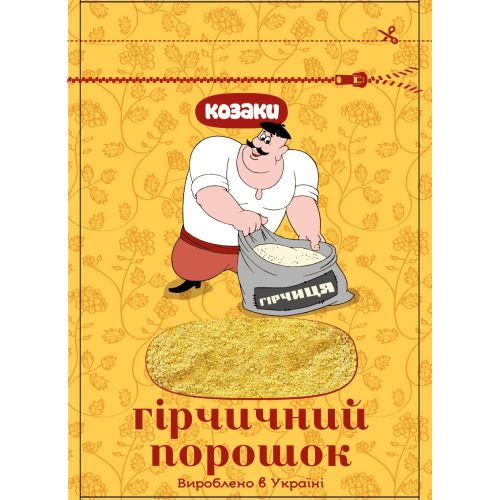 Гірчичний порошок +103, 200 г в місті Миколаїв : ціни, характеристика. - фото №1 Гірчичний порошок +103, 200 г в місті Миколаїв : ціни, характеристика.
