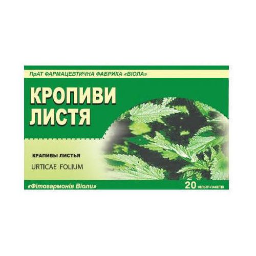 Кропива лист пакетики 1.5 г №20 в місті Одеса : ціни, характеристика. - фото №1 Кропива лист пакетики 1.5 г №20 в місті Одеса : ціни, характеристика.