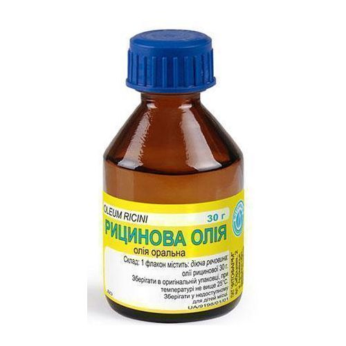 Рицинова олія 30 мл фото - фото №1 Рицинова олія 30 мл фото