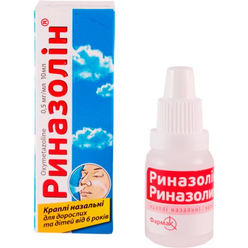Риназолін 0,5 мг/мл краплі 10 мл в аптеці - фото №1 Риназолін 0,5 мг/мл краплі 10 мл в аптеці