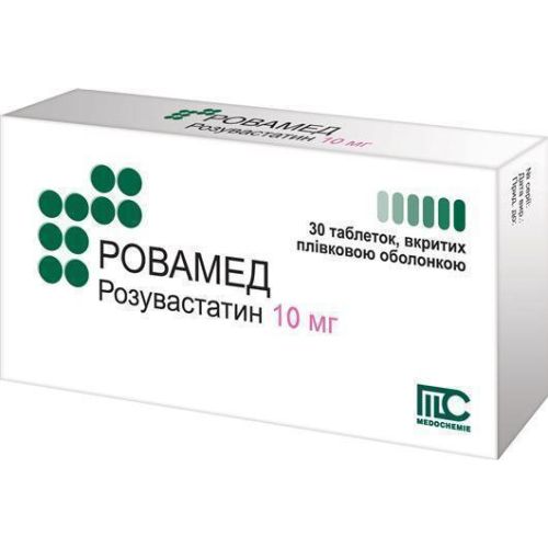 Ровамед 10 мг таблетки №30 в городе Одесса : цены, характеристики. - фото №1 Ровамед 10 мг таблетки №30 в городе Одесса : цены, характеристики.