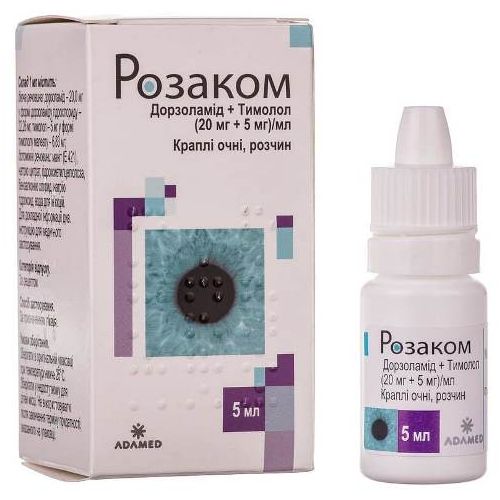 Розаком 2% глазные капли 5 мл в Украине - фото №1 Розаком 2% глазные капли 5 мл в Украине