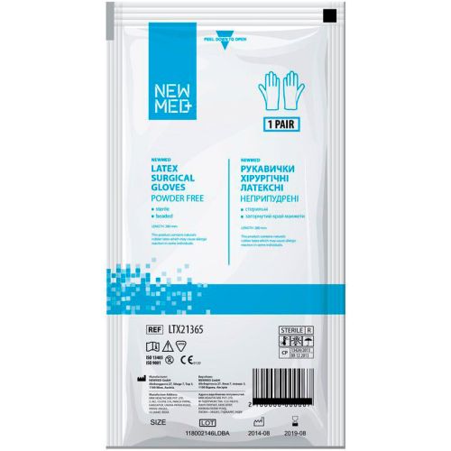 Перчатки хирургические Newmed Classic латексные неприпудренные р.8,5 ADD - фото №1 Перчатки хирургические Newmed Classic латексные неприпудренные р.8,5 ADD