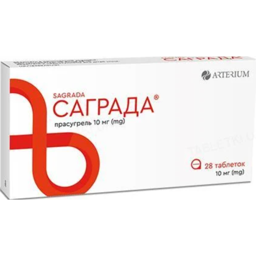 Саграда 10 мг таблетки №28 в інтернет-аптеці - фото №1 Саграда 10 мг таблетки №28 в інтернет-аптеці