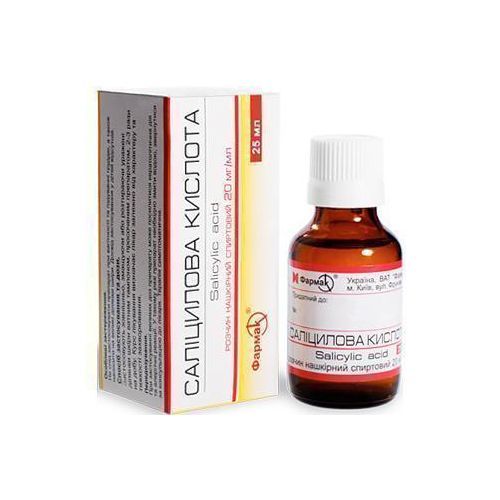 Салициловая кислота 2% раствор 25 мл в городе Одесса : цены, характеристики. - фото №1 Салициловая кислота 2% раствор 25 мл в городе Одесса : цены, характеристики.