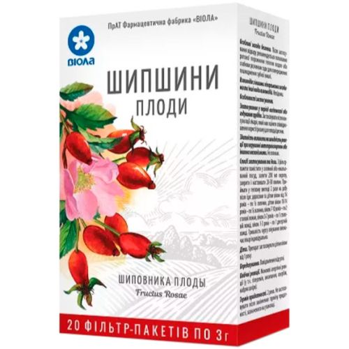 Шиповника плоды 3 г фильтр-пакет, 20 шт. в интернет-аптеке - фото №1 Шиповника плоды 3 г фильтр-пакет, 20 шт. в интернет-аптеке