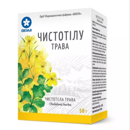 Чистотілу трава 50 г в Україні - фото №1 Чистотілу трава 50 г в Україні
