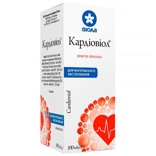Кардиовиол капли 100 мл в аптеке - фото №1 Кардиовиол капли 100 мл в аптеке