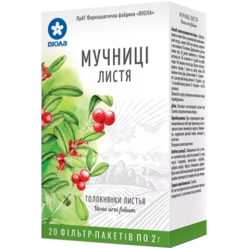 Толокнянки листья по 2 г фильтр-пакет №20 ADD - фото №1 Толокнянки листья по 2 г фильтр-пакет №20 ADD