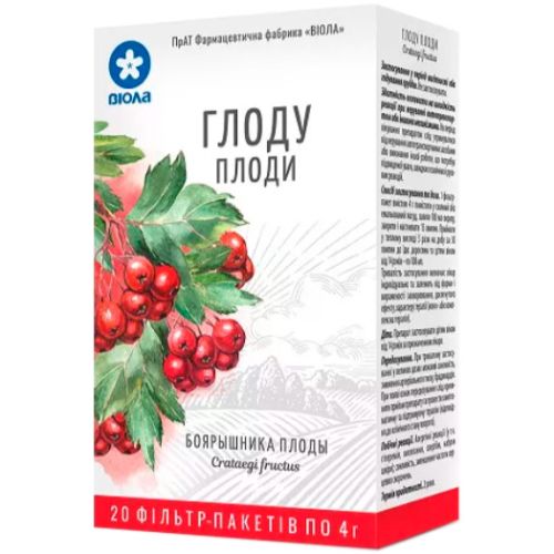 Глоду плоди фільтр-пакет №20 в місті Одеса : ціни, характеристика. - фото №1 Глоду плоди фільтр-пакет №20 в місті Одеса : ціни, характеристика.