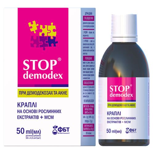 Краплі Stop demodex 50 мл в аптеці - фото №1 Краплі Stop demodex 50 мл в аптеці