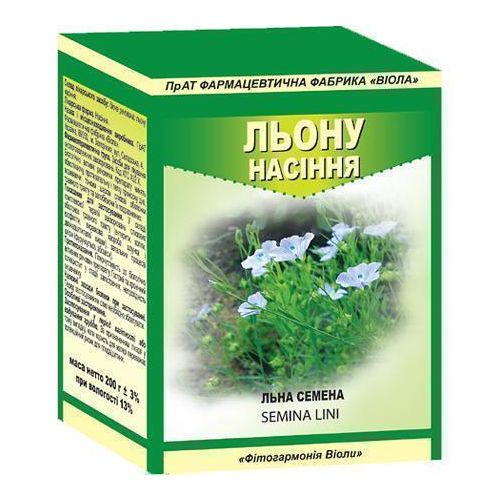 Льна семена 200 г в городе Запорожье : цены, характеристики. - фото №1 Льна семена 200 г в городе Запорожье : цены, характеристики.