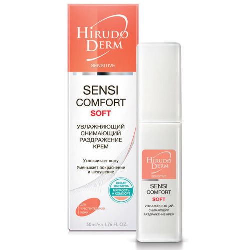 Крем Hirudo Derm Sensi-Comfort заспокійливий 50 мл в Україні - фото №1 Крем Hirudo Derm Sensi-Comfort заспокійливий 50 мл в Україні