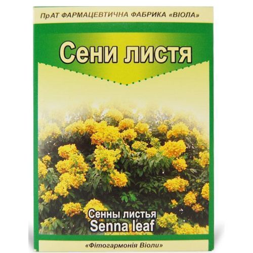 Сени листя 100 г фото - фото №1 Сени листя 100 г фото