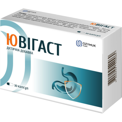 Ювигаст 440 мг капсулы №30 цена - фото №1 Ювигаст 440 мг капсулы №30 цена