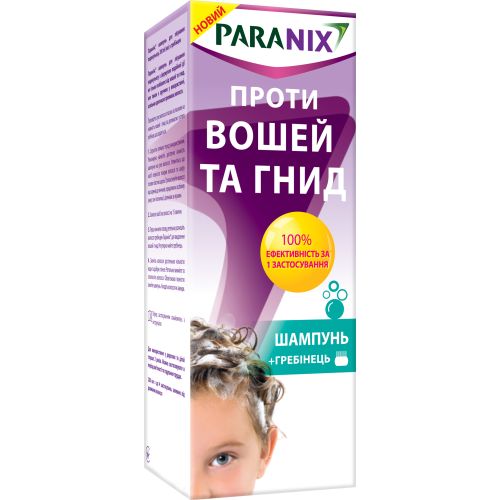Шампунь Параникс противопедикулезный 200 мл фото - фото №1 Шампунь Параникс противопедикулезный 200 мл фото