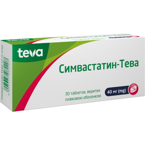 Симвастатин-Тева 40 мг таблетки №30 в городе Одесса : цены, характеристики. - фото №1 Симвастатин-Тева 40 мг таблетки №30 в городе Одесса : цены, характеристики.