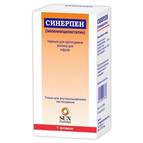 Синерпен 500 мг порошок для раствора для инфузий флакон 100 мл в городе Одесса : цены, характеристики. - фото №1 Синерпен 500 мг порошок для раствора для инфузий флакон 100 мл в городе Одесса : цены, характеристики.