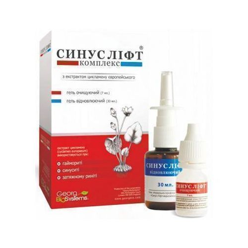 Синус-ліфт комплекс з екстрактом цикламена 7 мл/30 мл в місті Одеса : ціни, характеристика. - фото №1 Синус-ліфт комплекс з екстрактом цикламена 7 мл/30 мл в місті Одеса : ціни, характеристика.
