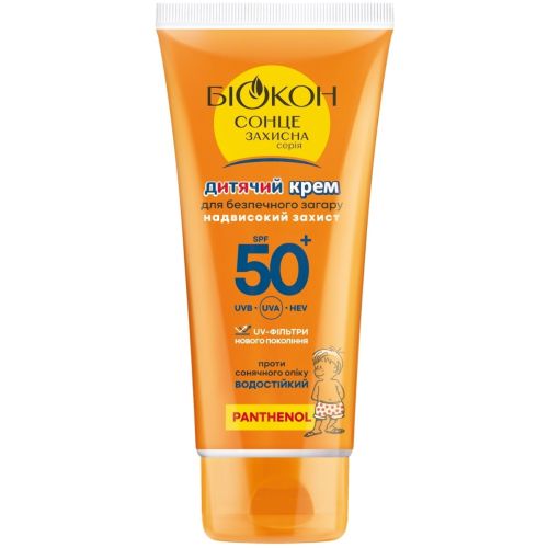 Крем Біокон Надвисокий захист, SPF 50 +, дитячий, для безпечної засмаги, 90 мл в місті Чернігів : ціни, характеристика. - фото №1 Крем Біокон Надвисокий захист, SPF 50 +, дитячий, для безпечної засмаги, 90 мл в місті Чернігів : ціни, характеристика.