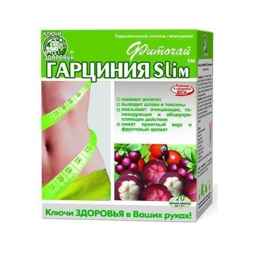 Фиточай Ключи Здоровья Гарциния Slim (для похудения) пакет 1,5 г № 20 недорого - фото №1 Фиточай Ключи Здоровья Гарциния Slim (для похудения) пакет 1,5 г № 20 недорого