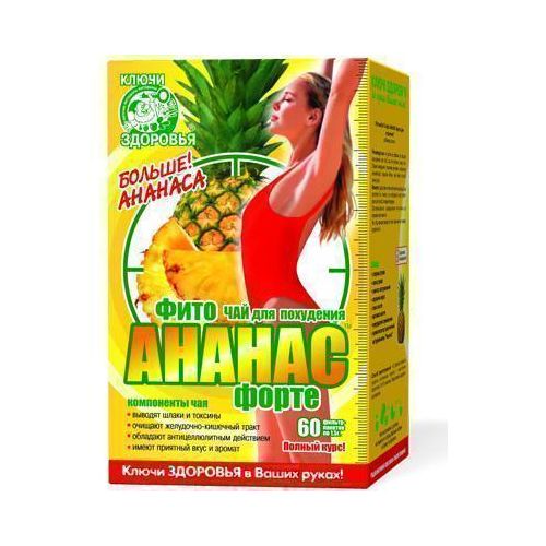 Фіточай Ключі Здоров'я №15 Ананас форте (для схуднення) пакет 1,5 г №60 купити - фото №1 Фіточай Ключі Здоров'я №15 Ананас форте (для схуднення) пакет 1,5 г №60 купити