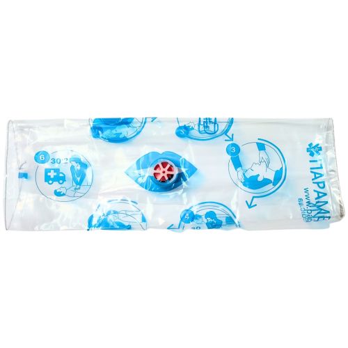 Плівка-клапан для СЛР Парамедик в інтернет-аптеці - фото №1 Плівка-клапан для СЛР Парамедик в інтернет-аптеці