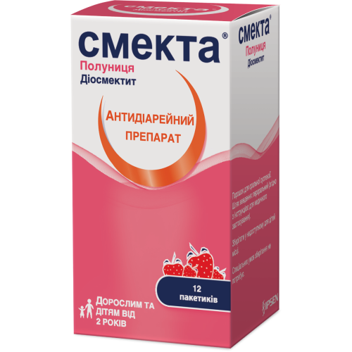 Смекта Клубника 3 г порошок для оральной суспензии №12 в городе Николаев : цены, характеристики. - фото №1 Смекта Клубника 3 г порошок для оральной суспензии №12 в городе Николаев : цены, характеристики.