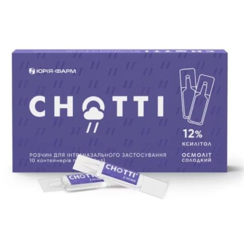 Снотті розчин для інтраназального застосування 2 мл №10 недорого - фото №1 Снотті розчин для інтраназального застосування 2 мл №10 недорого