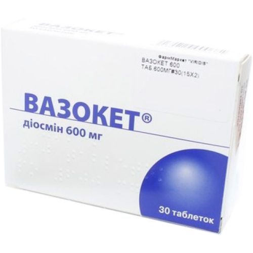 Вазокет 600 мг таблетки №30 в місті Одеса : ціни, характеристика. - фото №1 Вазокет 600 мг таблетки №30 в місті Одеса : ціни, характеристика.