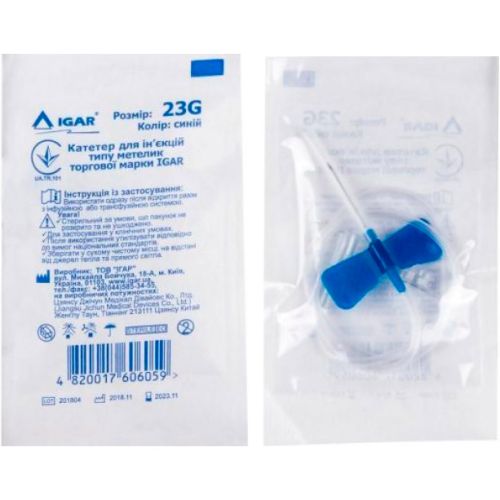 Катетер Igar Метелик 23G купити - фото №1 Катетер Igar Метелик 23G купити