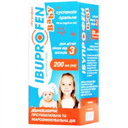 Ібупрофен Бебі 100 мг/5 мл суспензія, 200 мл в місті Одеса : ціни, характеристика. - фото №1 Ібупрофен Бебі 100 мг/5 мл суспензія, 200 мл в місті Одеса : ціни, характеристика.