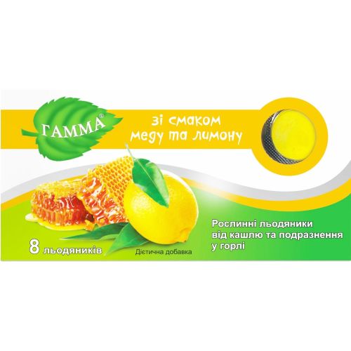 Гама зі смаком мед-лимон без цукру льодяники №8 в місті Одеса : ціни, характеристика. - фото №1 Гама зі смаком мед-лимон без цукру льодяники №8 в місті Одеса : ціни, характеристика.