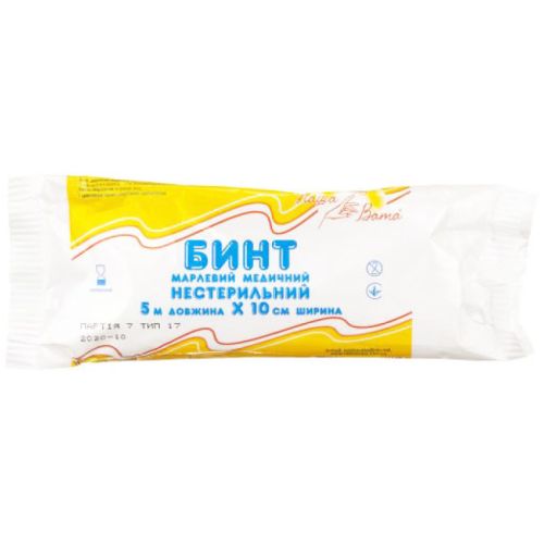 Бинт Наша Вата марлевий медичний нестерильний 5 м х 10 см фото - фото №1 Бинт Наша Вата марлевий медичний нестерильний 5 м х 10 см фото