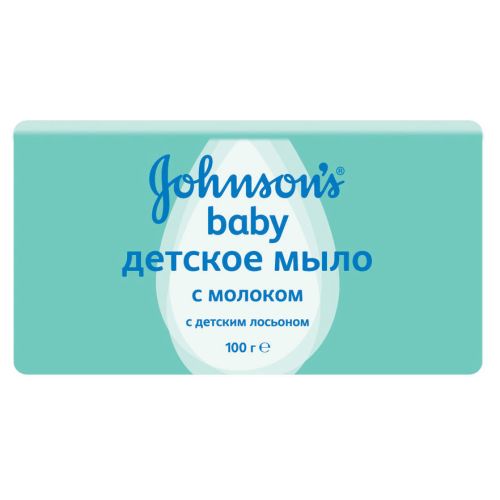 Мыло Johnsons детское с эстрактом натурального молока 100 г в Украине - фото №1 Мыло Johnsons детское с эстрактом натурального молока 100 г в Украине