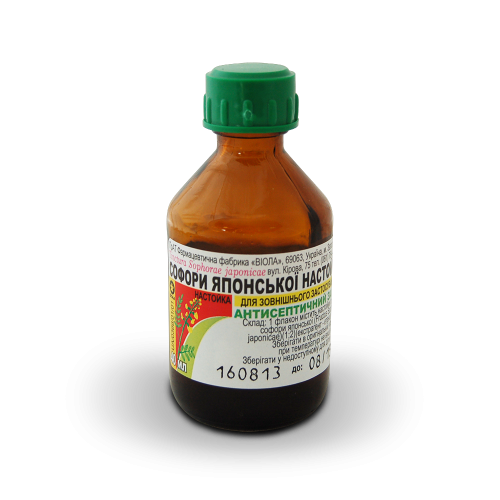 Софори японської настоянка 40 мл ADD - фото №1 Софори японської настоянка 40 мл ADD