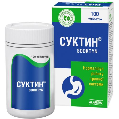 Суктин таблетки №100 в городе Запорожье : цены, характеристики. - фото №1 Суктин таблетки №100 в городе Запорожье : цены, характеристики.