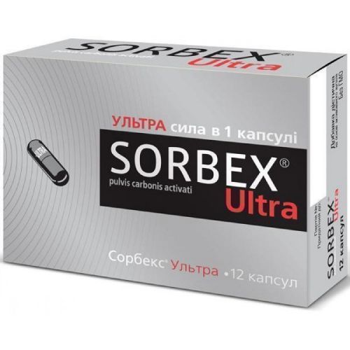 Сорбекс Ультра 330 мг капсули №12 в інтернет-аптеці - фото №1 Сорбекс Ультра 330 мг капсули №12 в інтернет-аптеці