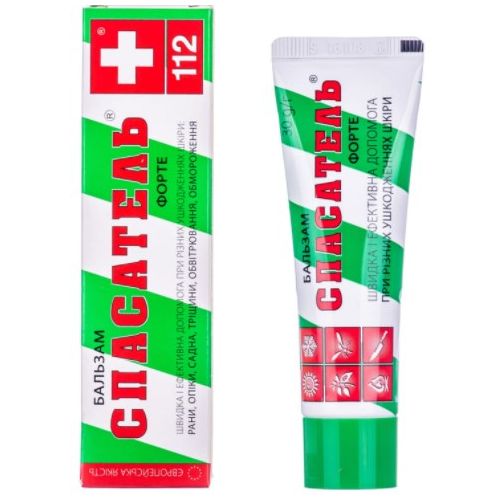Бальзам Спасатель-форте 30 г заказать - фото №1 Бальзам Спасатель-форте 30 г заказать