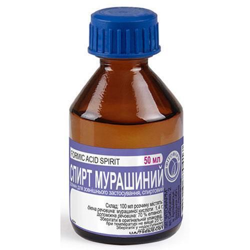 Муравьиный спирт 50 мл в городе Одесса : цены, характеристики. - фото №1 Муравьиный спирт 50 мл в городе Одесса : цены, характеристики.