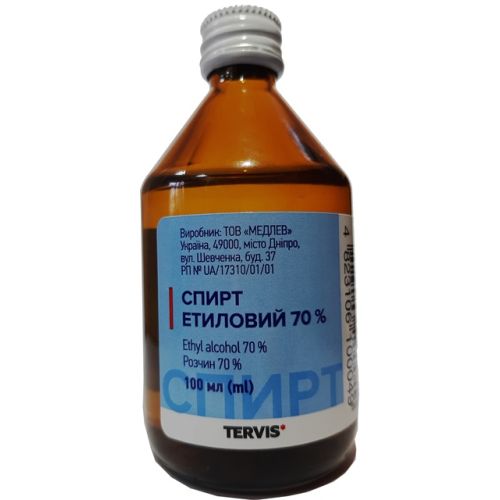 Спирт этиловый 70% раствор 100 мл в городе Одесса : цены, характеристики. - фото №1 Спирт этиловый 70% раствор 100 мл в городе Одесса : цены, характеристики.