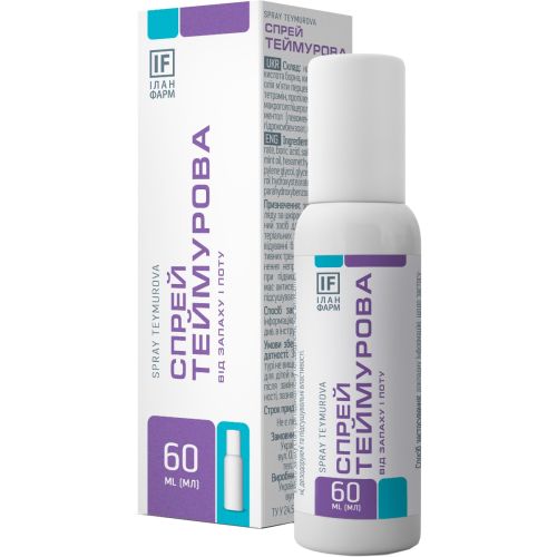 Спрей Теймурова 60 мл заказать - фото №1 Спрей Теймурова 60 мл заказать