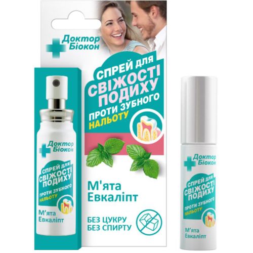 Освежитель для полости рта Доктор Биокон Мята +эвкалипт, 25 мл в городе Одесса : цены, характеристики. - фото №1 Освежитель для полости рта Доктор Биокон Мята +эвкалипт, 25 мл в городе Одесса : цены, характеристики.