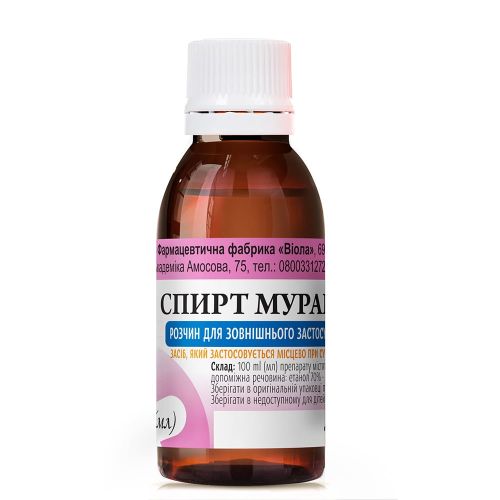 Спирт муравьиный раствор для наружного применения полимерный флакон 50 мл в городе Одесса : цены, характеристики. - фото №1 Спирт муравьиный раствор для наружного применения полимерный флакон 50 мл в городе Одесса : цены, характеристики.