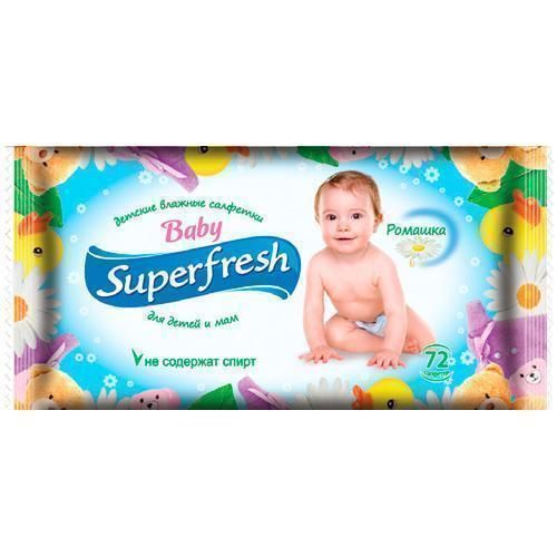 Серветки вологі Super Fresh для дітей та мам №72 недорого - фото №1 Серветки вологі Super Fresh для дітей та мам №72 недорого