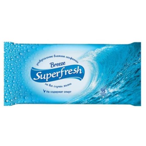 Серветки вологі Superfresh Breeze №15 в інтернет-аптеці - фото №1 Серветки вологі Superfresh Breeze №15 в інтернет-аптеці
